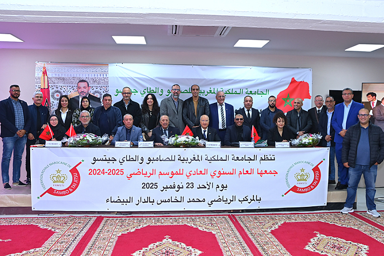 Dalil Skalli Re-Elected President of the Royal Moroccan Federation of SAMBO and Tai-Jitsu