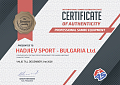 HADJIEV