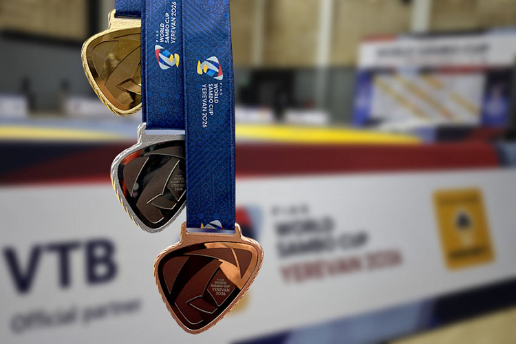 Draw of the Day 1 of the 2026 World SAMBO Cup in Yerevan