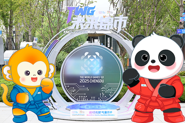 [LIVE BROADCAST] Combat SAMBO at The 2025 World Games in Chengdu