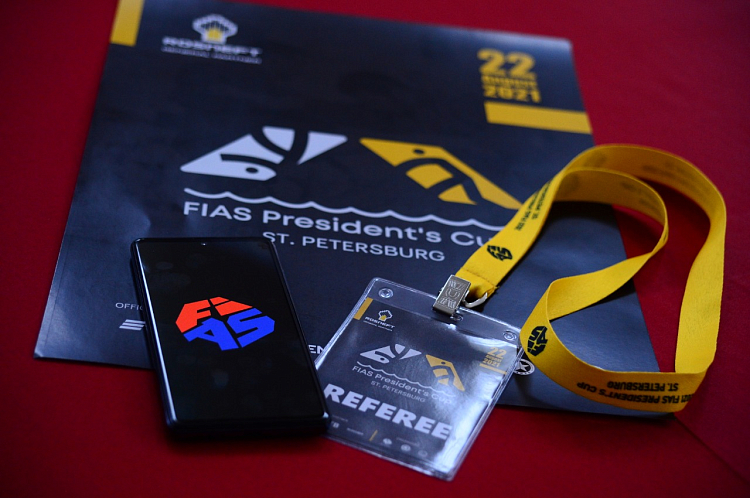 Draw of the FIAS President's Cup in St. Petersburg