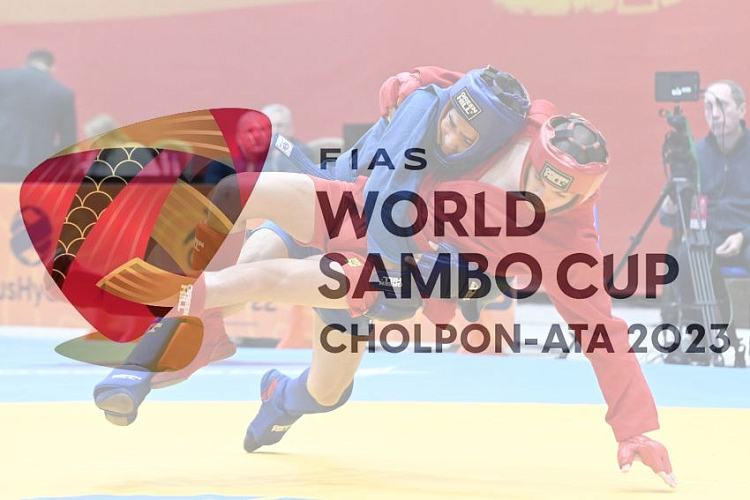 [LIVE BROADCAST] World SAMBO Cup 2023 in Kyrgyzstan