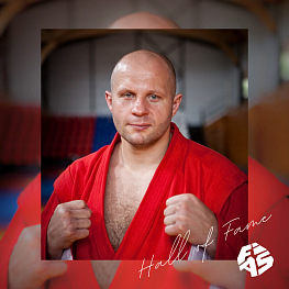 Fedor Emelianenko