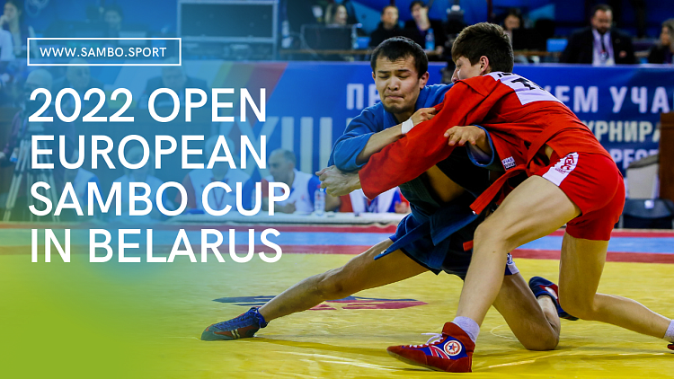 [LIVE BROADCAST] 2022 Open European SAMBO Cup in Belarus