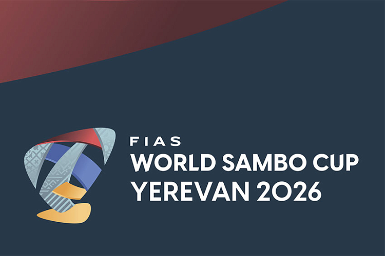 Information for the World SAMBO Cup 2026 participants